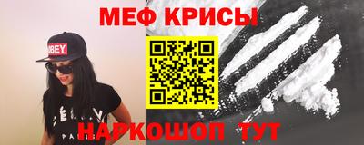 прущая мука Бузулук