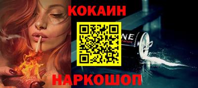 гашишное масло Бугуруслан