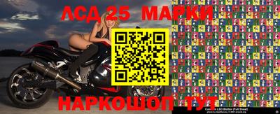бутик Будённовск
