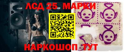 mdma Кизилюрт