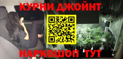 прущая мука Бузулук