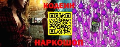 бутик Будённовск