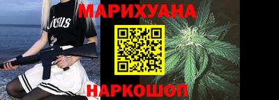 прущая мука Бузулук