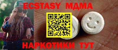 прущая мука Бузулук