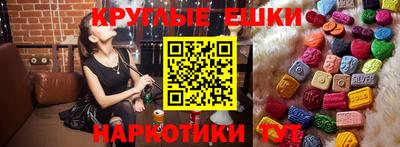 бутик Будённовск