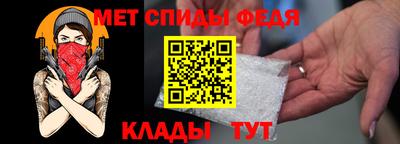 гашишное масло Бугуруслан