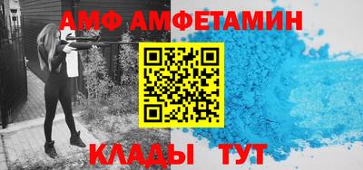 гашишное масло Бугуруслан