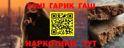 бутик Будённовск